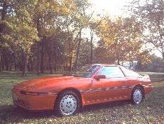 Click to see Supra at Rutgers University - Large