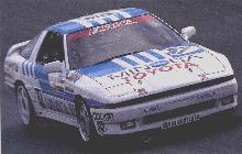 Click to see Team TOM'S '87 Supra Group A - Large
