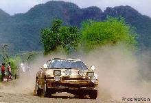 Click to see the 400hp Team Toyota Europe's '87 Supra Rally Car Racing - Large