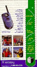 Click to see the rear of the TalkAbout Plus box - Large